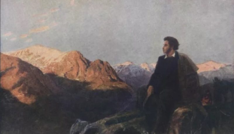 Александр Пушкин на Кавказе