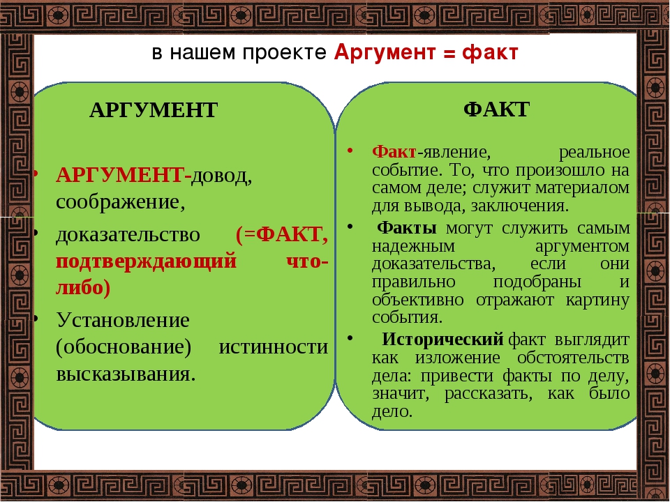 Охарактеризуйте одним словом или фразой что вы видите на картинке астрономия