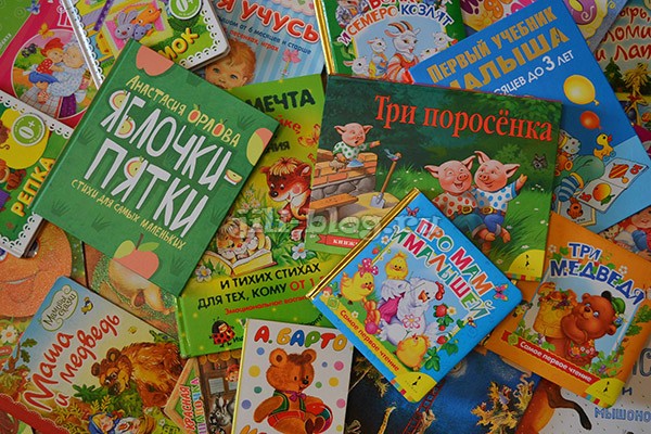Книги для детей до года - подборка