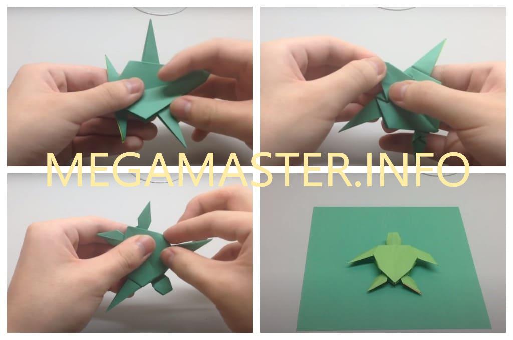 Оригами черепаха (Шаг 5)