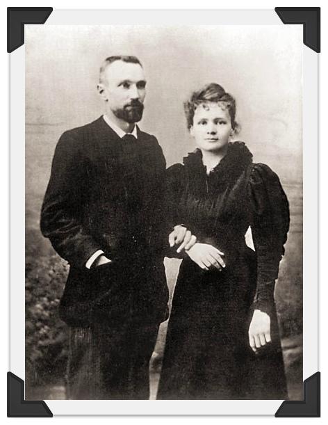 Мария Склодовская-Кюри и Пьер Кюри